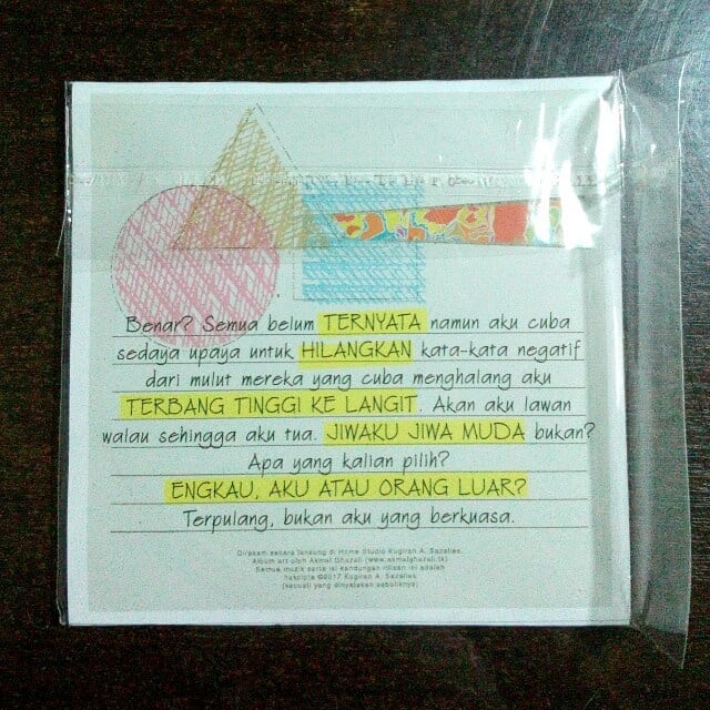 Alunan Pop Rojak Moden (2020)