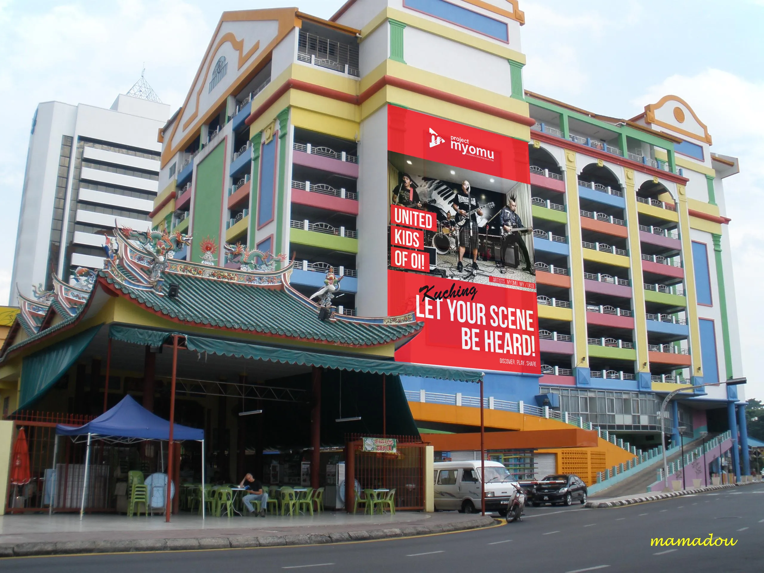 Passion Be Heard Campaign