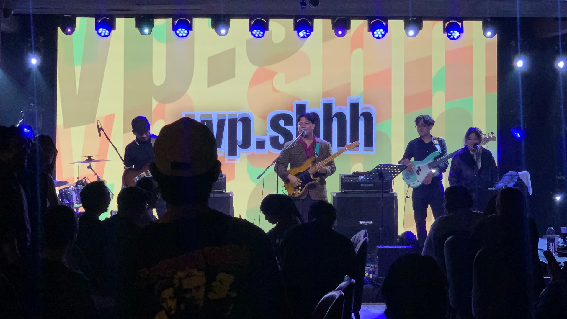 Wp.Shhh at Muara Showcase, Kuching