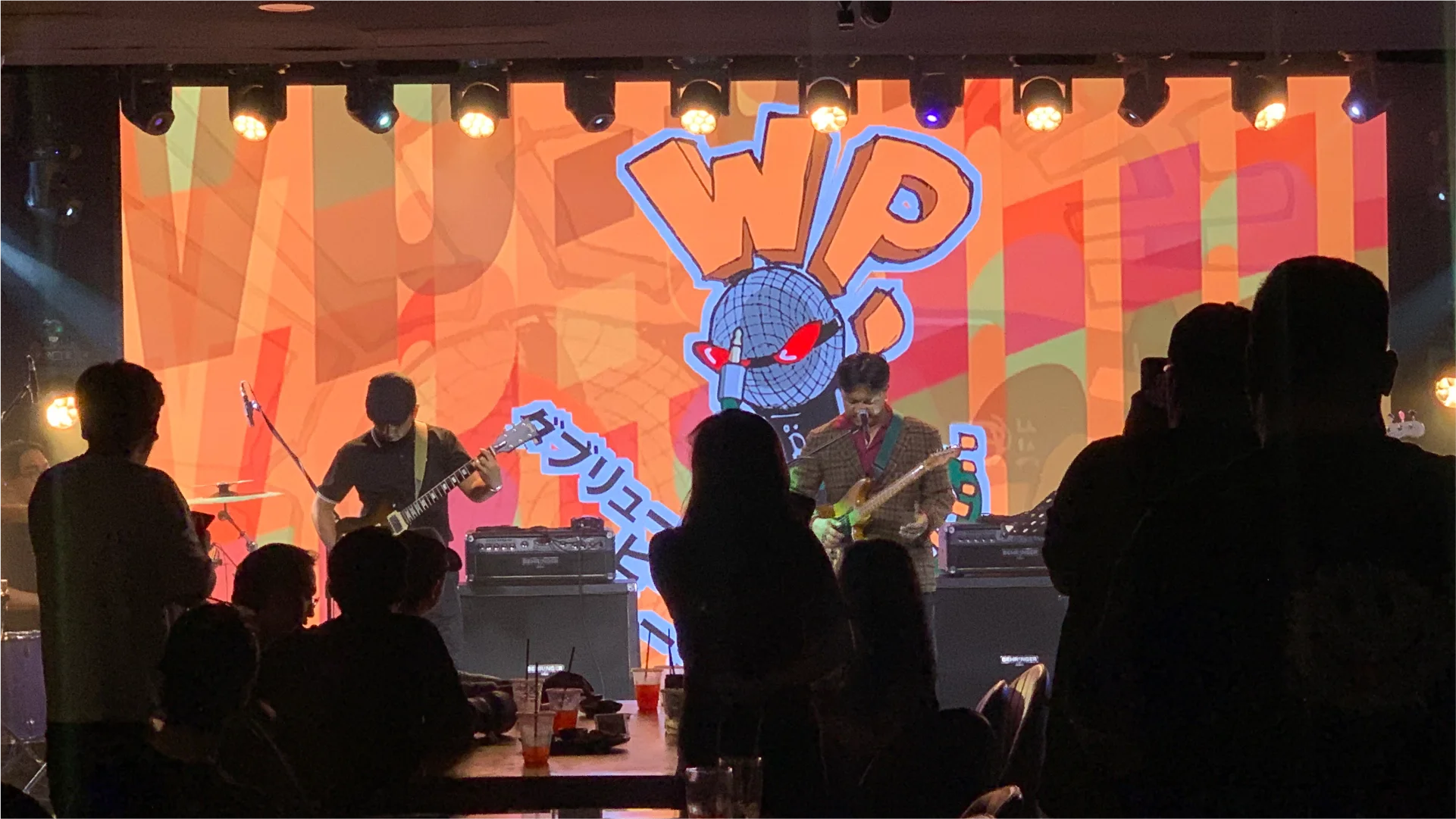 Wp.Shhh at Muara Showcase, Kuching